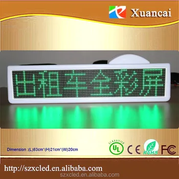 green outdoor programmable text animation weather timer taxi roof