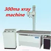 Medical imaging chest digital x ray machine with x ray viewer
