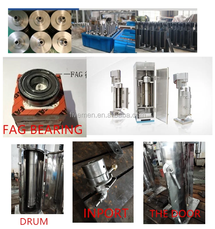 Tubular Cocoa Butter Centrifuge Separator Buy Tubular Centrifuge