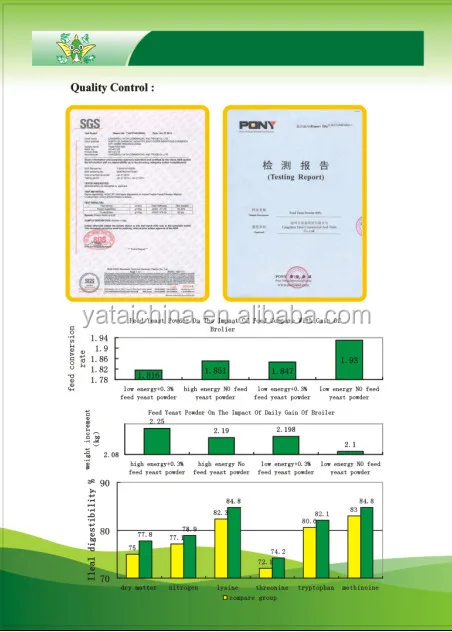 QQ20141008112720_conew1.jpg