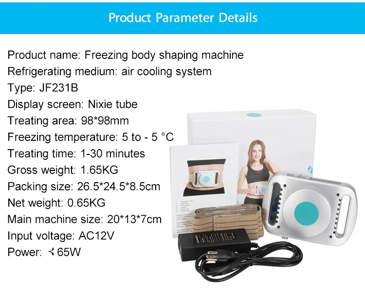 Konmison best selling slimming body home use cryo fat freezing device