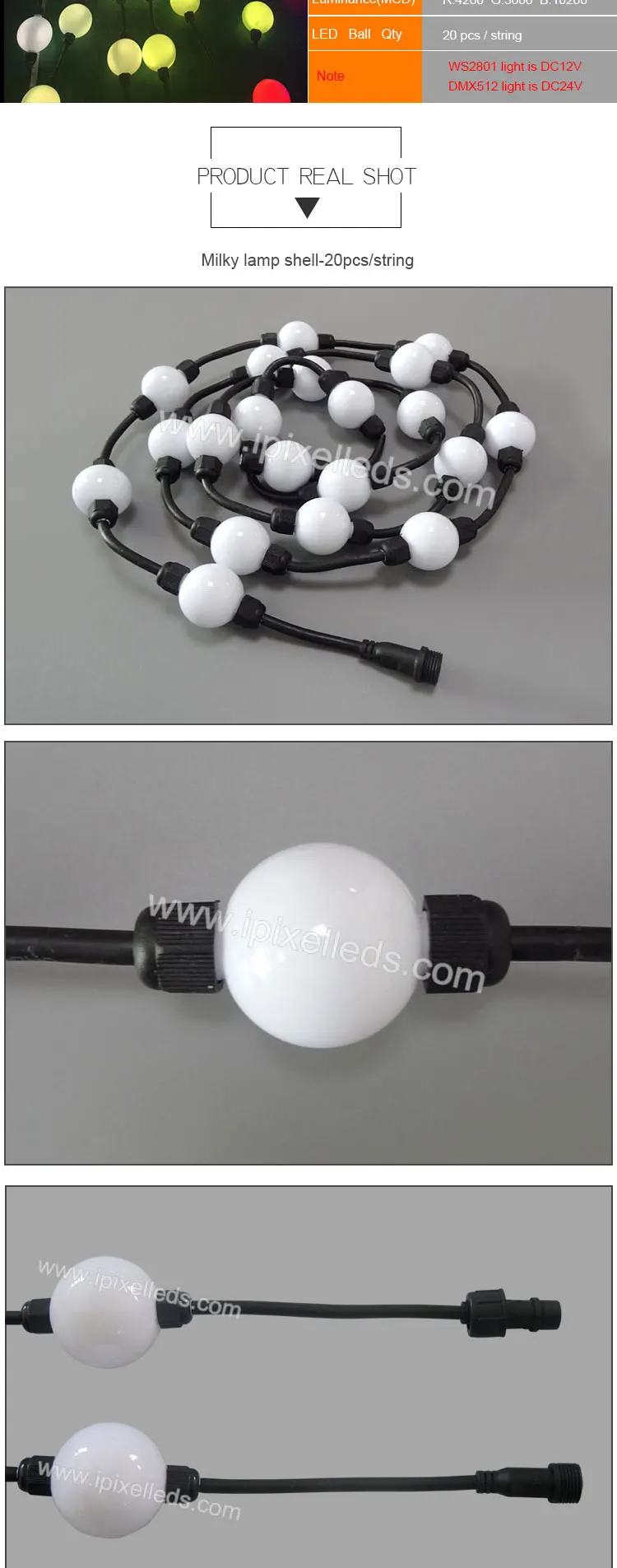 50mm-LED-Ball (2).jpg