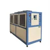 With cooling tower Mobile Water chiller plant safety