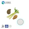 Free sample high quality factory supply Celery seed extract Apigenin 5% 98%