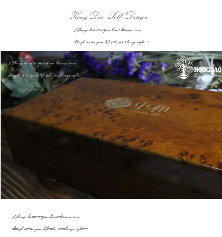 HONGDAO_Paint_wood tea box(2).jpg