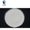 Intermediates production 82551-63-1 diazo nitrobenzyl acetoacetate ester