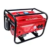 2kw 12vdc 110/120/220/240/380V european plug with 6.5HP engine silent muffler manual start gasoline generator