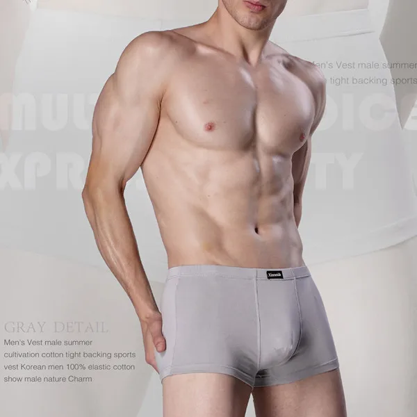 

Wholesale Comfortable Solid Color Mens Underwear Boxers