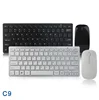 2.4G Wireless Mouse Keyboard Combo for universal user on Android Windows iOS Tablet and PC Computer
