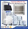 2018 domestic village active demand User friendly design vending ice maker machine