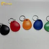 Door Access Control ABS RFID Keyfob