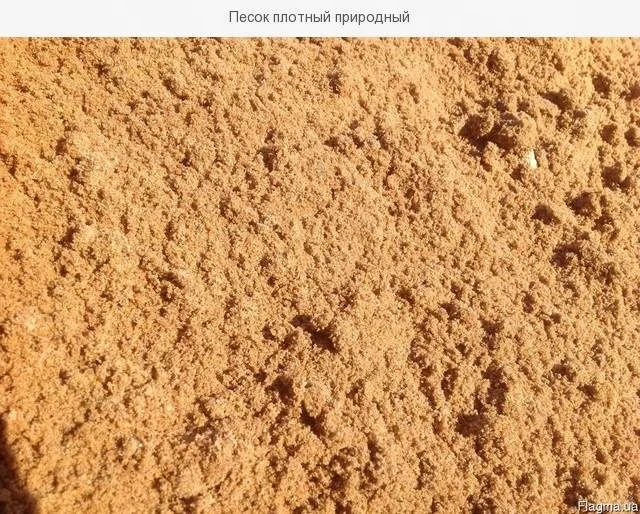 
Buy wholesale top quality SiOz Ukraine natural flour dense sand 