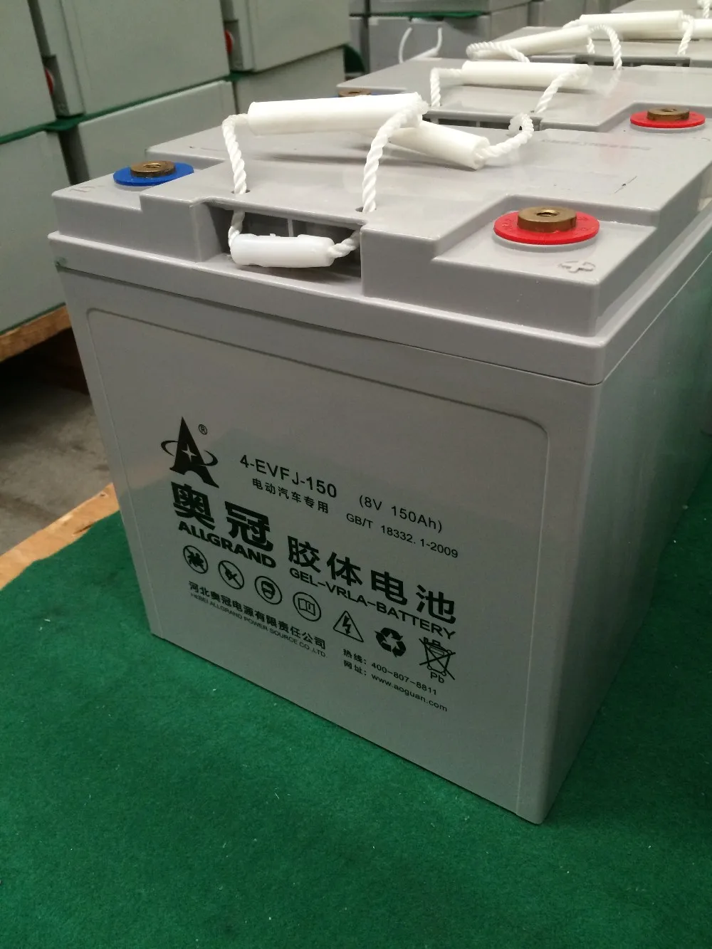 Lead Acid Car Battery/electric Vehicle Battery Packs 8v150ah Buy Lead