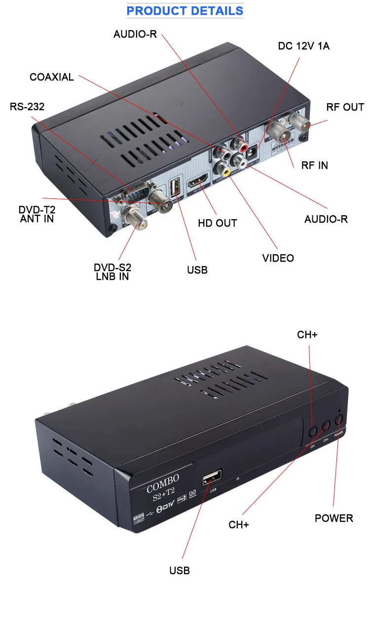 Hd box s2 combo какой wifi адаптер подойдет