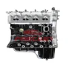 FASTWIN POWER LONG BLOCK FWGM-5003 LMU CHEVROLET SAIL AVEO LOVA 1.2L ENGINE SIMPLE MOTOR ENGINE
