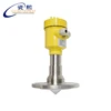 Food Grade Level Sensor Non Contract Radar Type Bulk Level Meter
