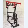 Iso-Lateral D.Y. Row/Hot Sale Hammer Strength Plate Loaded Machines