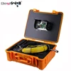 CR110-7G Pipe Inspection Camera with 20M to 100M Fiberglass cable with 7'' Digital LCD screen