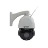 CCTV Pan Tilt Wifi IP Camera Outdoor High Speed Dome 128G SD Card 3G 4G Sim Card