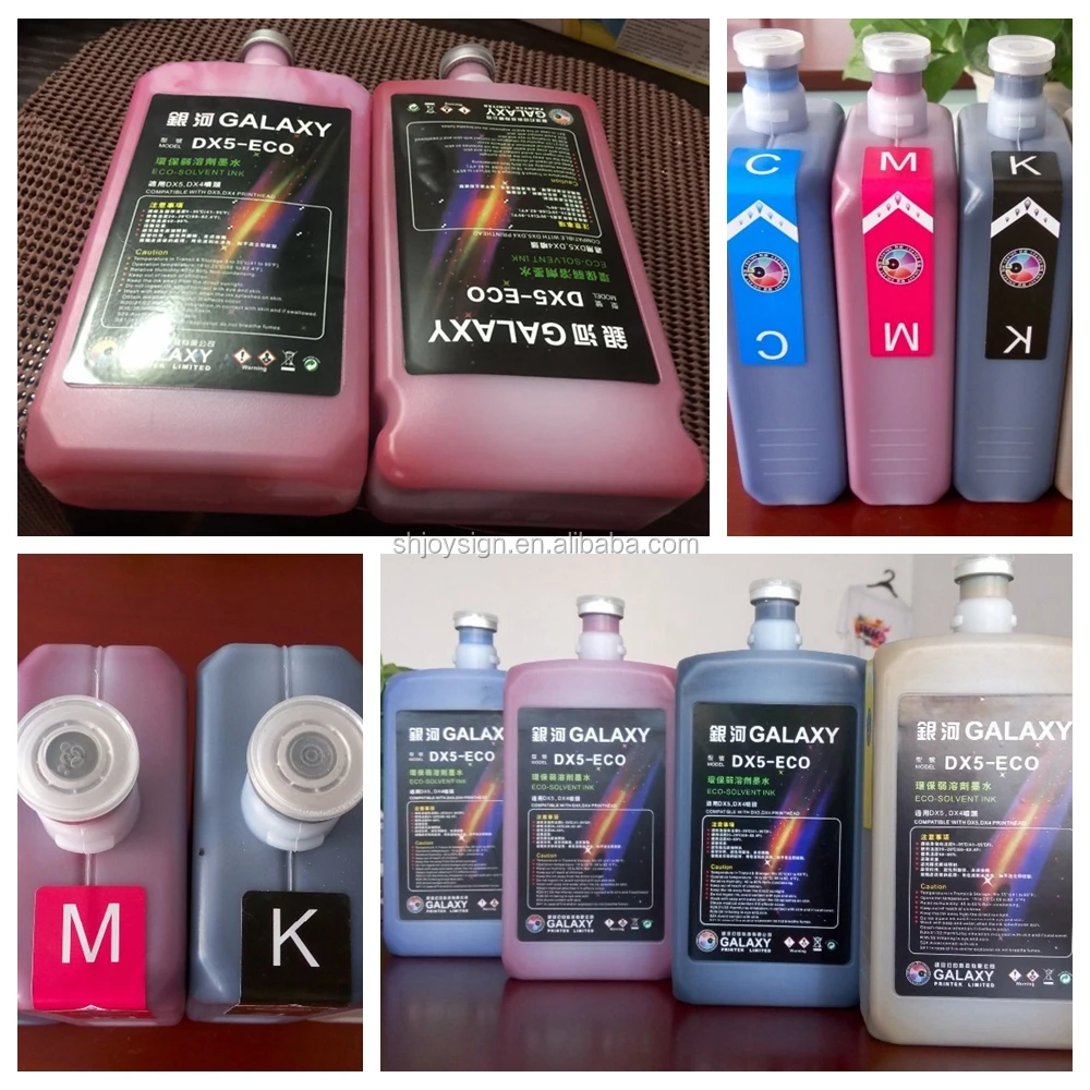 galaxy 9 10001000.jpg
