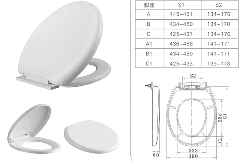 M003 Cheapest Price Toilet Seat Cover For South African Market Buy Wc