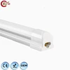 house light fittings 10w 15w 18w 60cm 90cm 120cm integrated T5 T8 dimmable LED tube light