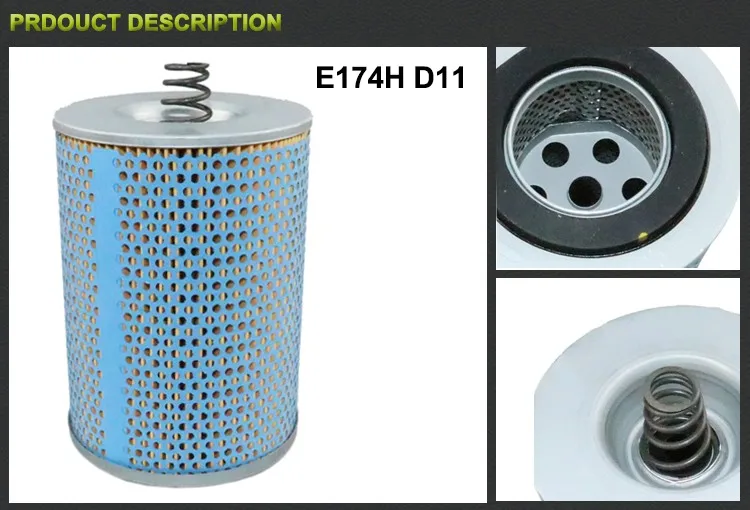 E174H D11