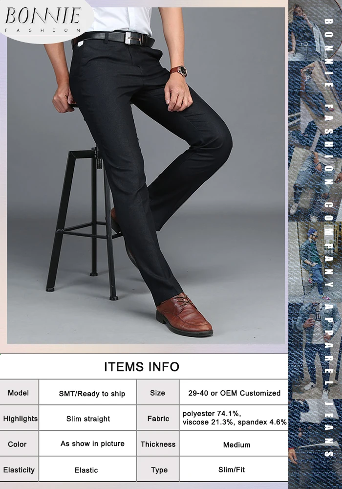 jeans west cargo pants