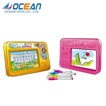 learning laptop toys