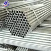 High Quality GMS Pipe Hot Dip Galvanized steel pipe/Tube
