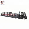 PS plate web fed offset label printing machine for sale