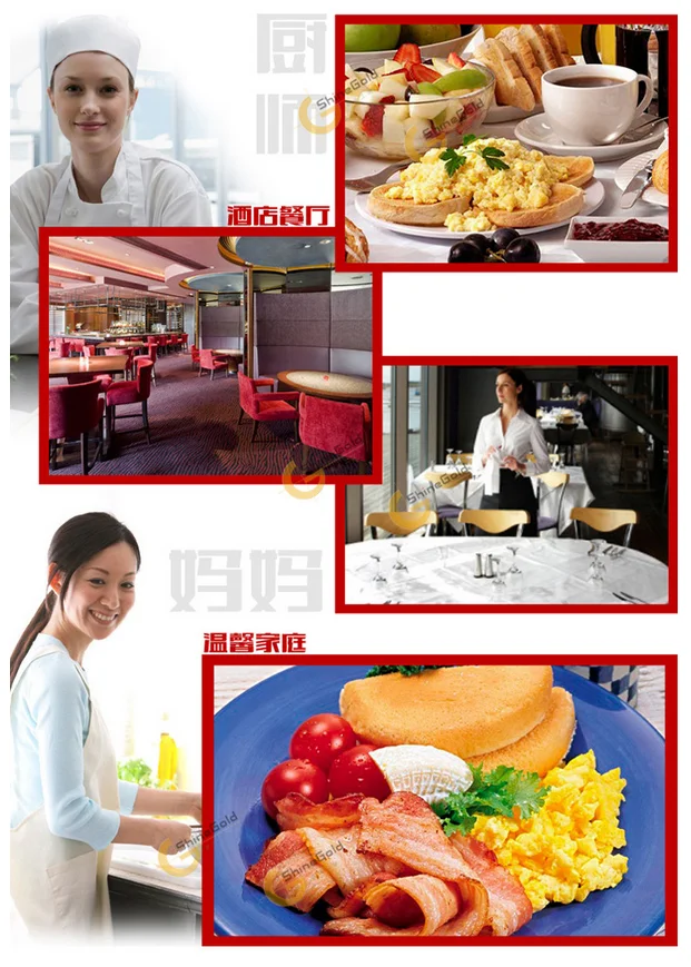 QQ20160712100104.png