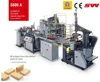XINWEI S600A Automatic Rigid Box Maker