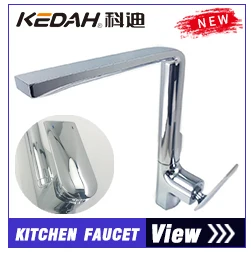 recommended Faucet 3.jpg