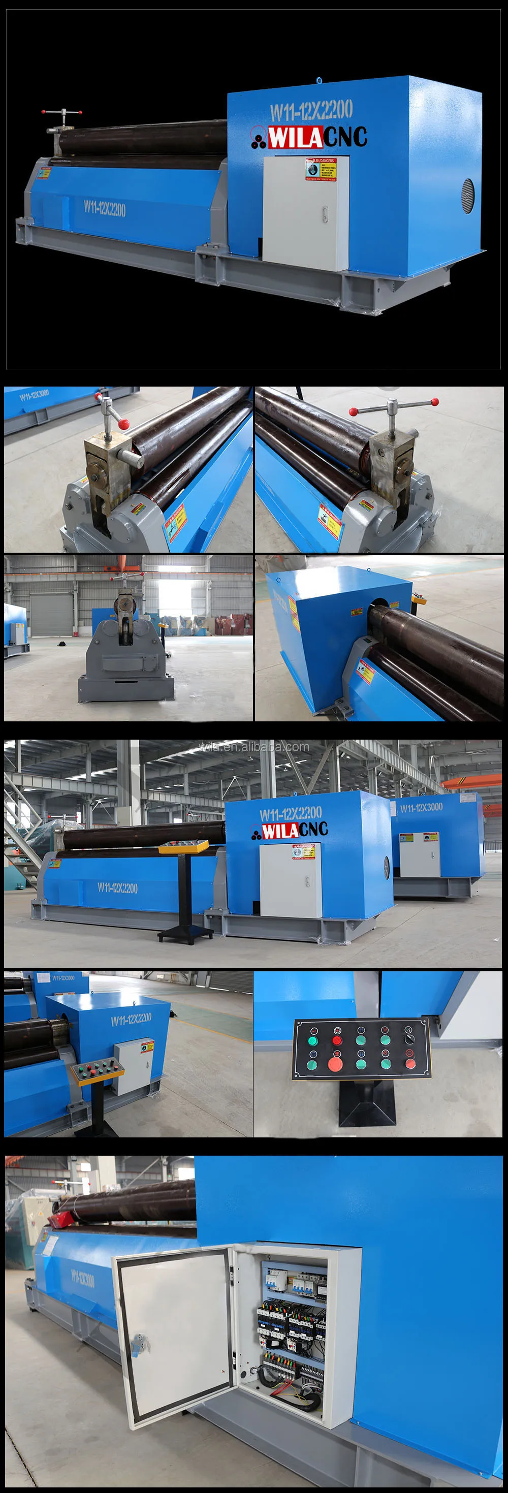 W11-Series-Mechanical-3-Roller-Rolling-Machine-1.jpg