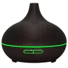 Wholesale 300ml wood grain electric ultrasonic essential oil diffuser with competitive price