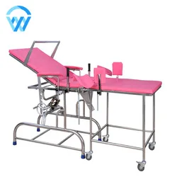 examination table