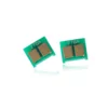 universal toner chip for Canon CRG-312/712/112/313/713/113/925/725/125/324/724/124/ 326/726/126/119/319/719/328/128/728/116K/716