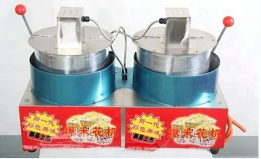 popcorn making machine.jpg