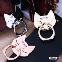 

stylish cute animal shape finger ring stand mobile phone metal holder for all phones