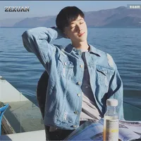 

13USD per fashion wash white oversized bulk wholesale youth men denim jacket