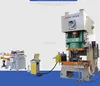 Automatic pneumatic aluminum foil airline container cap making machine JH21-45T press machine