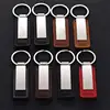 Metal and leather keychain custom logo die cast metal key chain