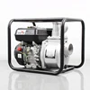 /product-detail/bison-china-wp30-dealers-in-kenya-common-style-water-pump-60226277827.html