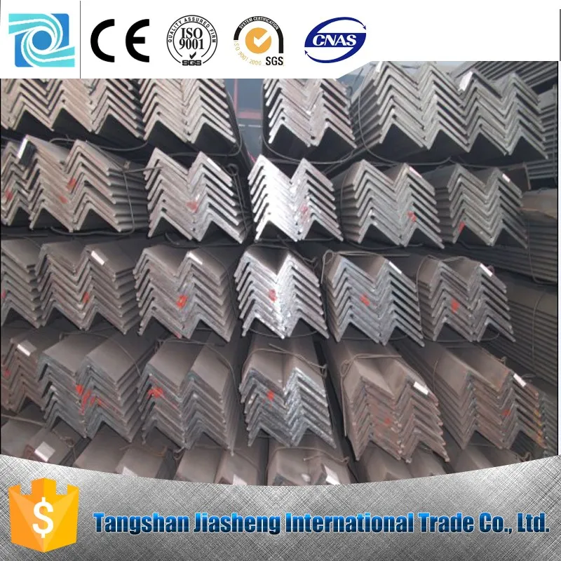 unequal angle steel.jpg (3).jpg