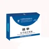 Top Analgin Antibiotic Fever Medicine Metamizole Sodium Injection