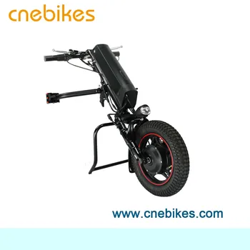 electric hand bike