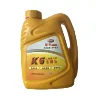 API SG 15W40 4T Motorcycle Lubricating oil
