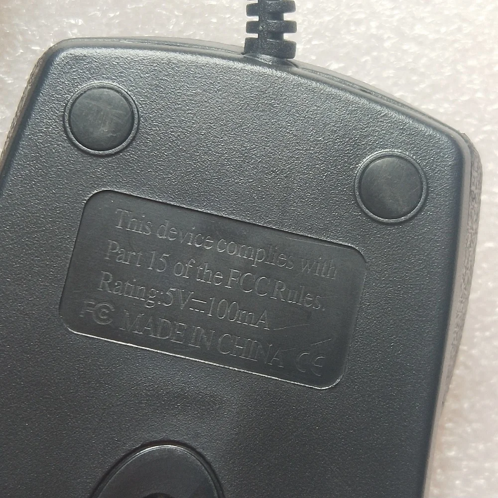 ESD Mouse 17.jpg