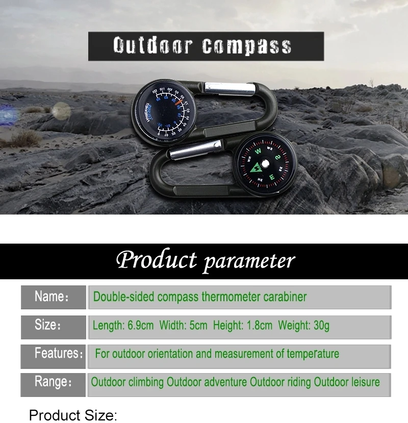 ball compass and thermometer carabiner hiking